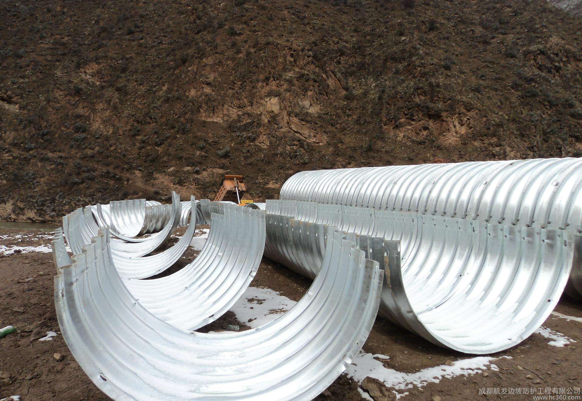 波紋涵管.jpg 波紋涵管.jpg