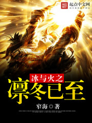 林陽(yáng)蘇顏小說(shuō)最新章節免費閱讀，精彩情節一覽